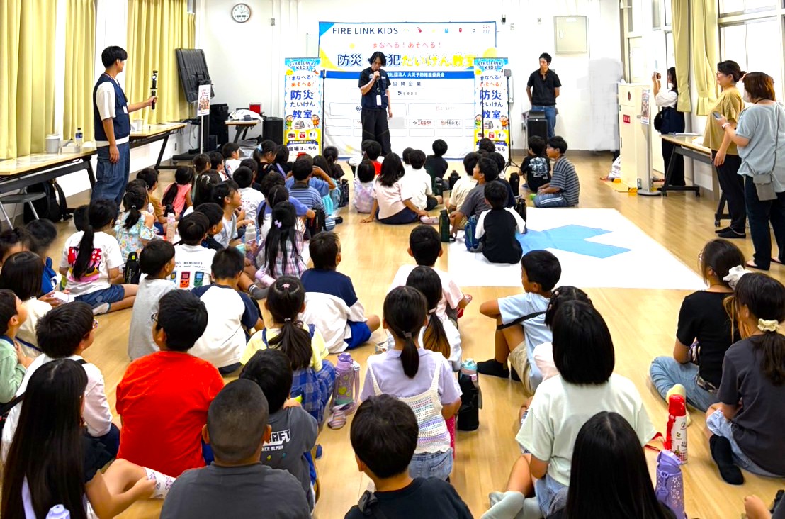 子ども向け防災イベントの様子