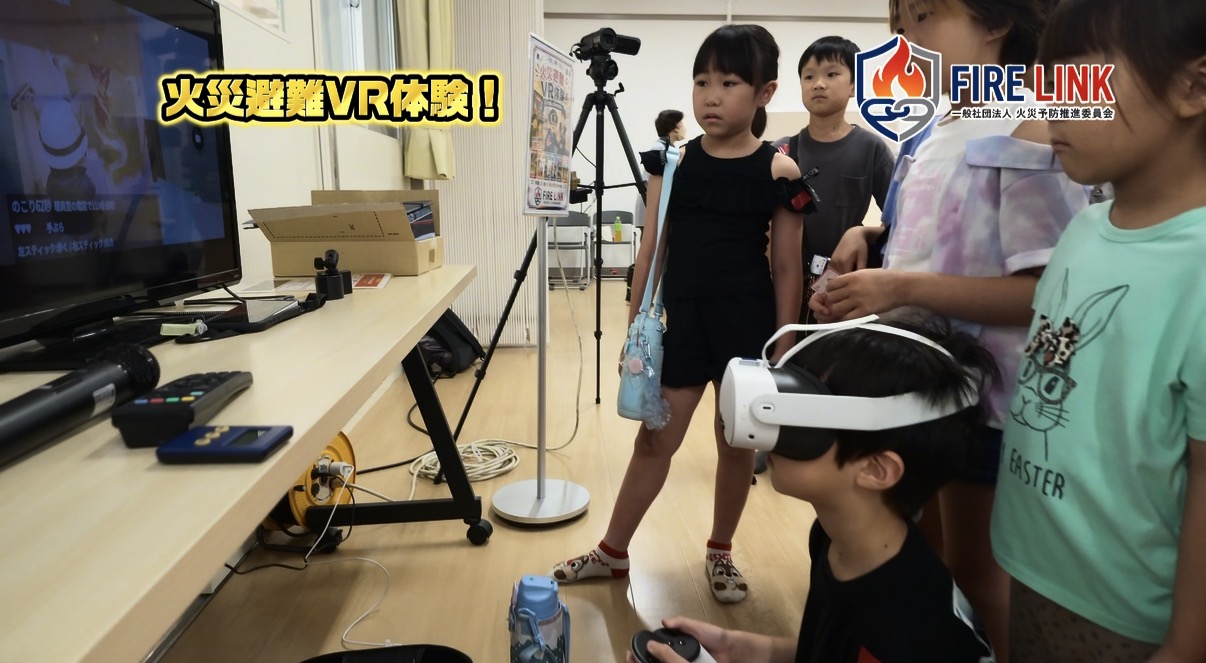 防災VR体験の様子
