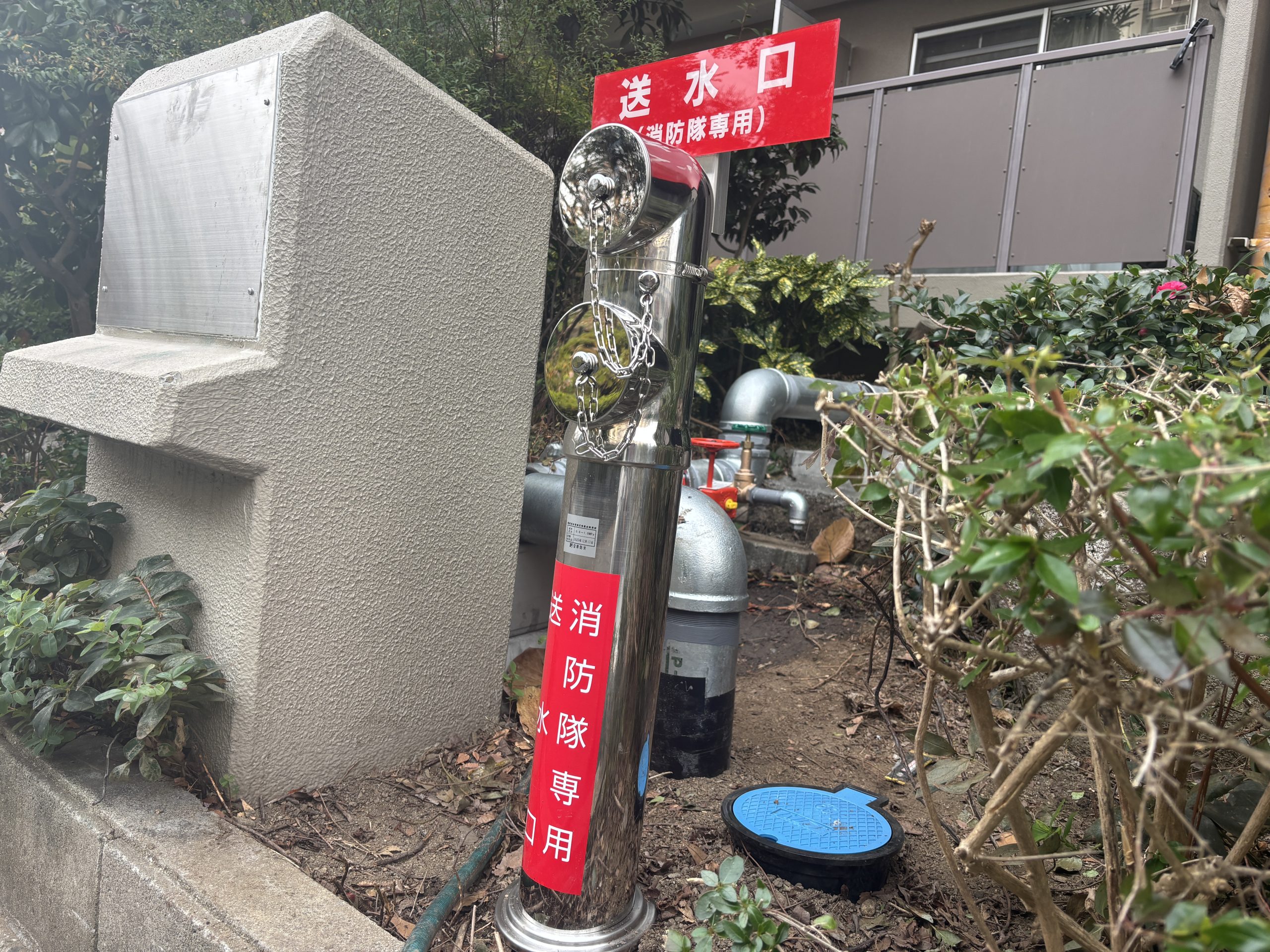 施工後の連結送水管外観