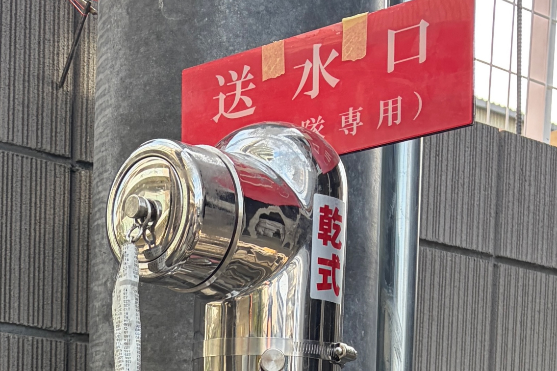 サービス内容