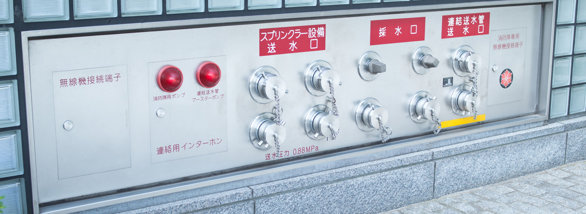 サービス内容