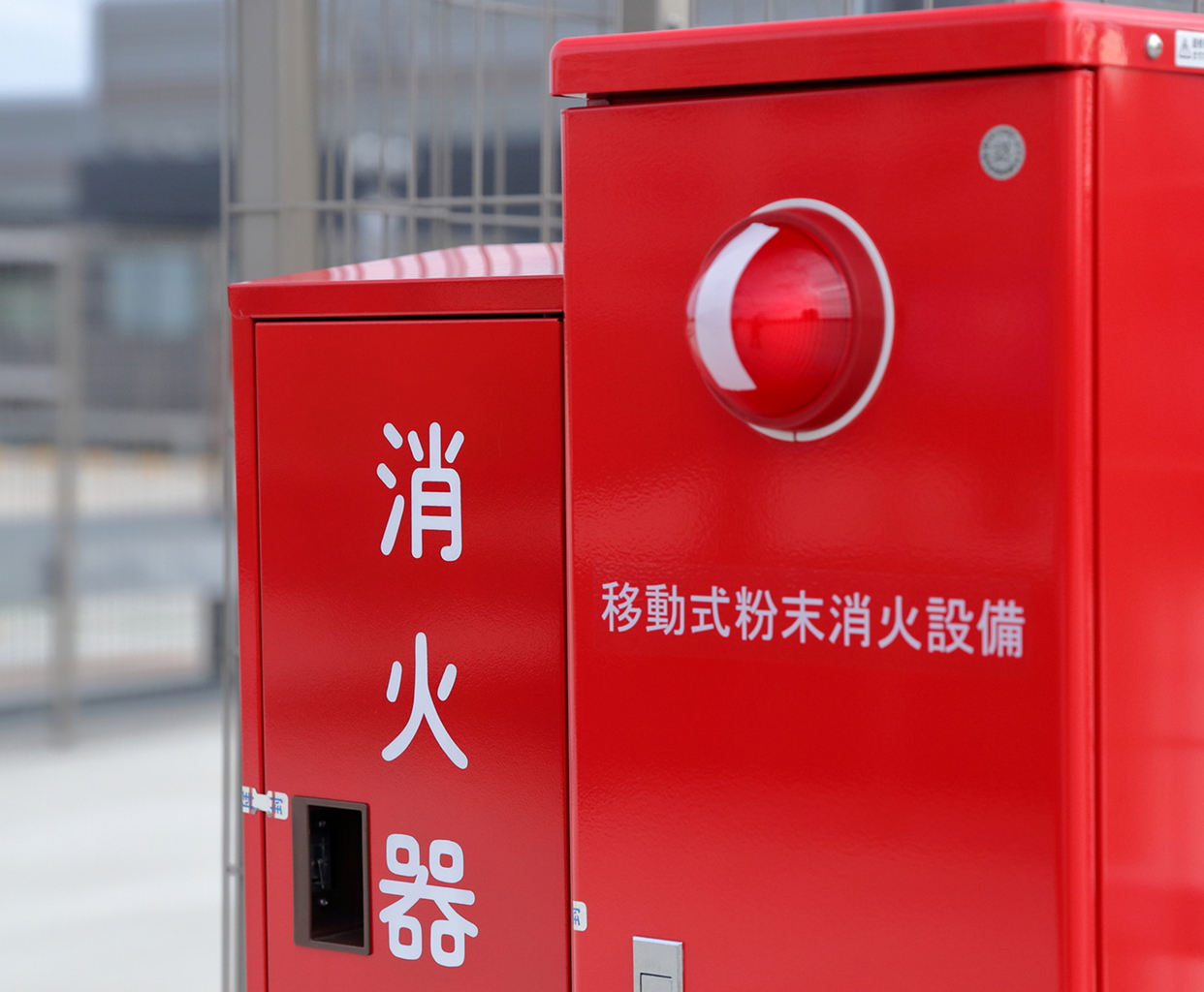 サービス内容